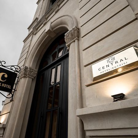 Central Hotel Κουτάισι Εξωτερικό φωτογραφία