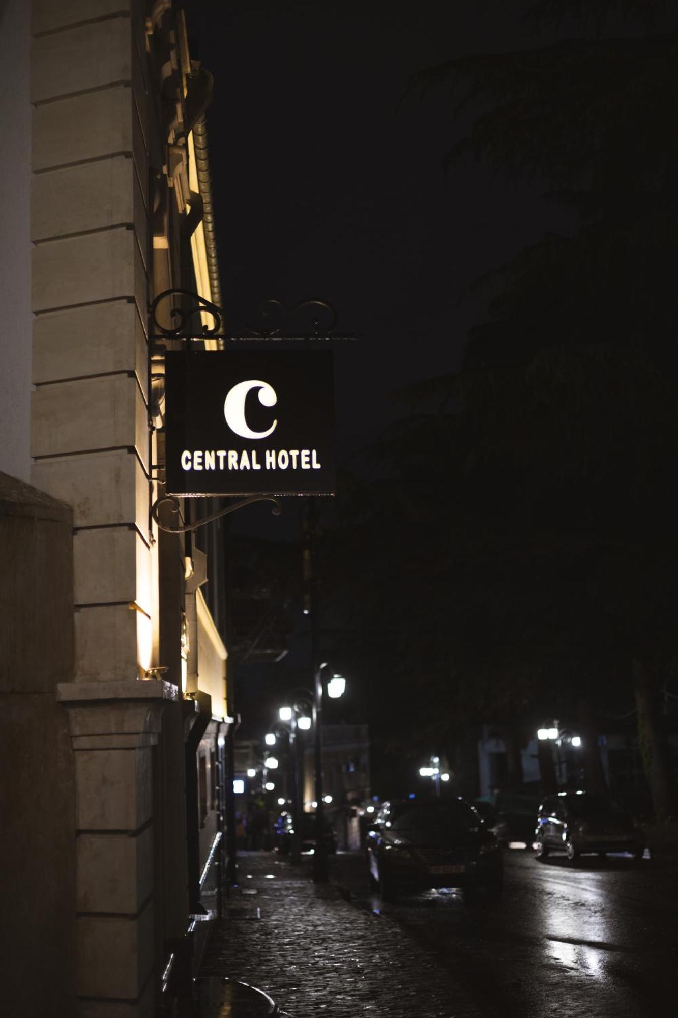 Central Hotel Κουτάισι Εξωτερικό φωτογραφία