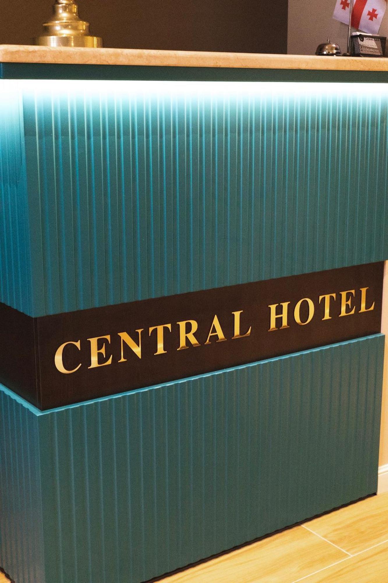 Central Hotel Κουτάισι Εξωτερικό φωτογραφία